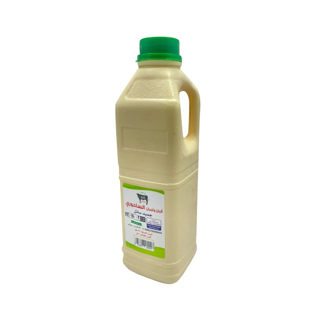 https://cdn.pickitt.ae/pickitt.ae/public/data/products/1321.webp
