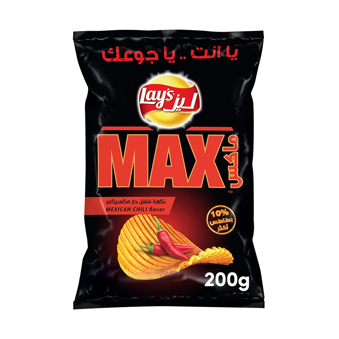 https://cdn.pickitt.ae/pickitt.ae/public/data/products/300.webp