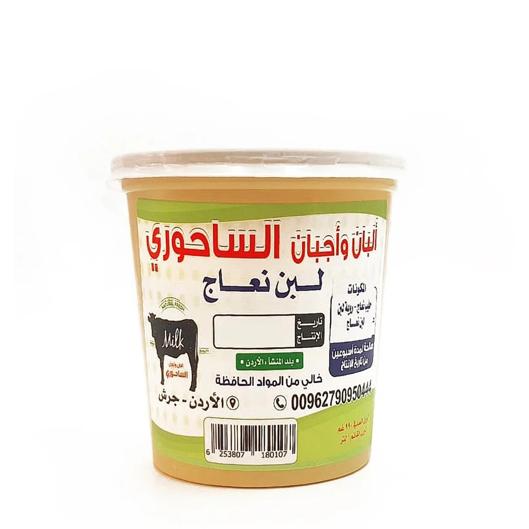 https://cdn.pickitt.ae/pickitt.ae/public/data/products/526.webp