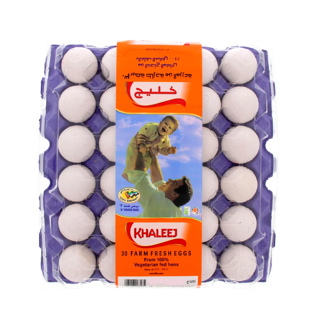 https://cdn.pickitt.ae/pickitt.ae/public/data/products/589.webp