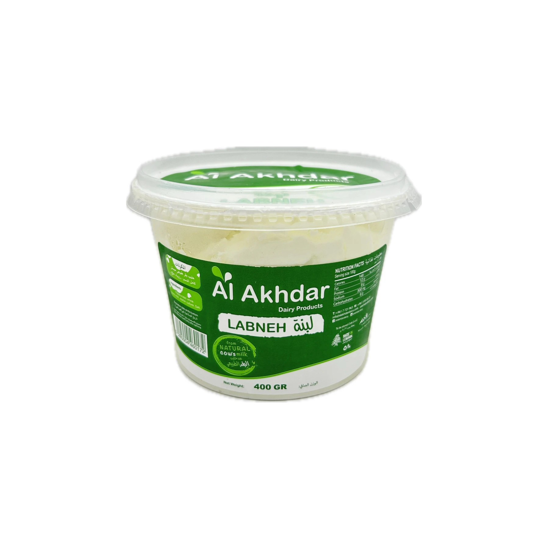 https://cdn.pickitt.ae/pickitt.ae/public/data/products/68034de2dda57.opt.webp