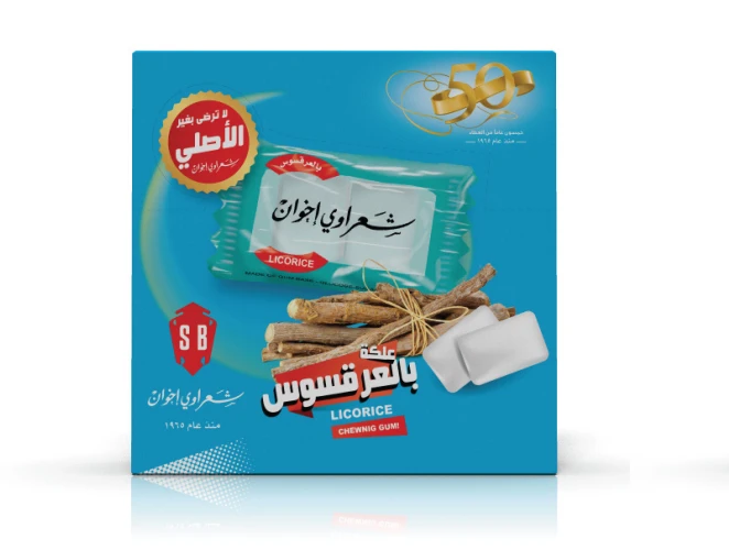 https://cdn.pickitt.ae/pickitt.ae/public/data/products/68b7c6a48e07c.webp