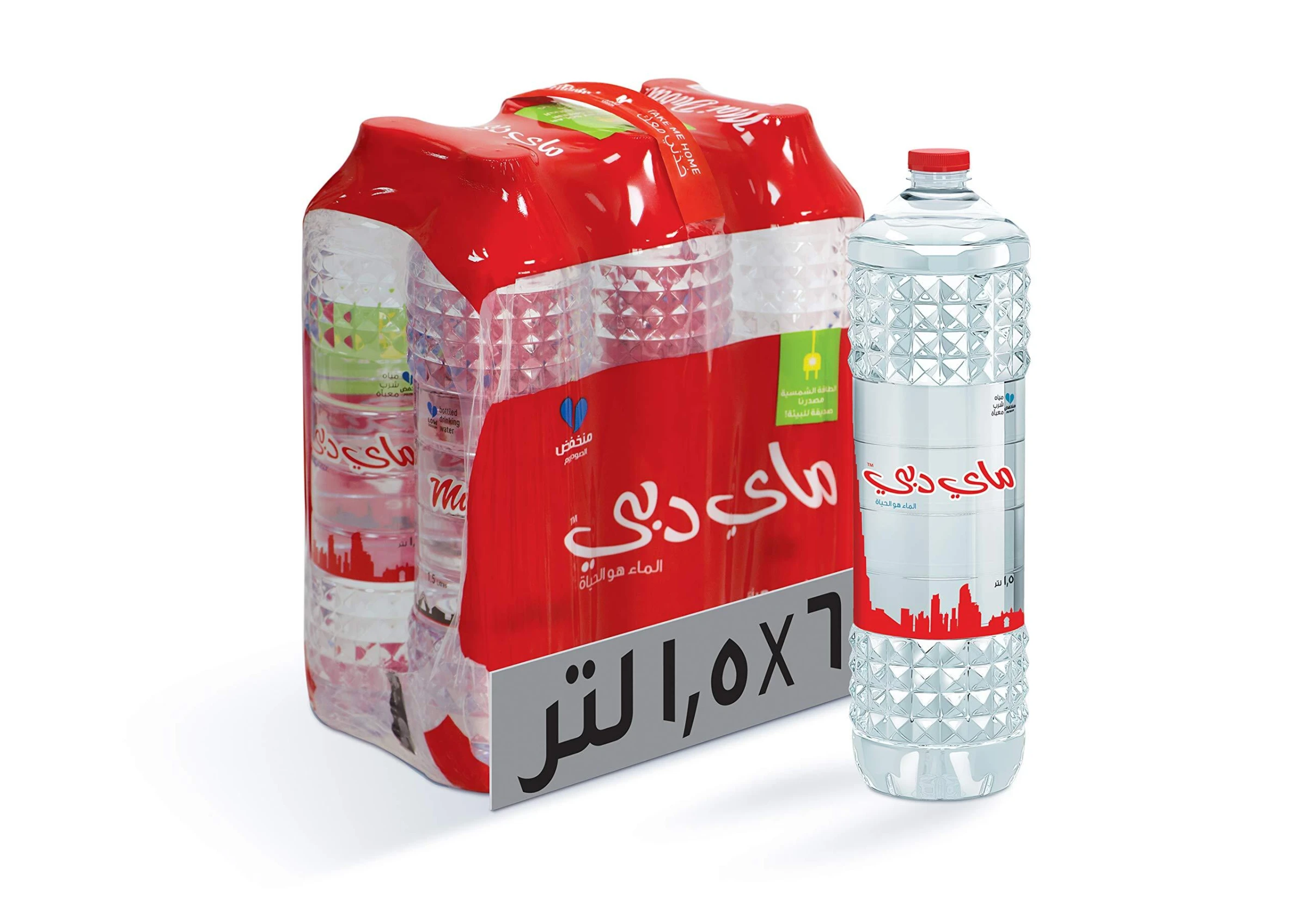 https://cdn.pickitt.ae/pickitt.ae/public/data/products/68b99a3be46b6.opt.webp