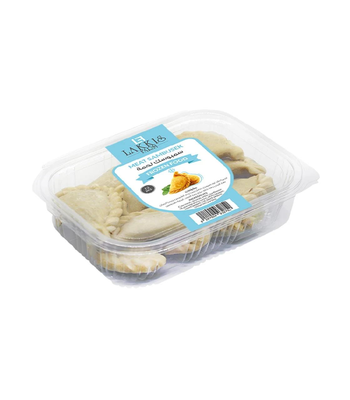 https://cdn.pickitt.ae/pickitt.ae/public/data/products/6aa3cb1ad66b3.webp
