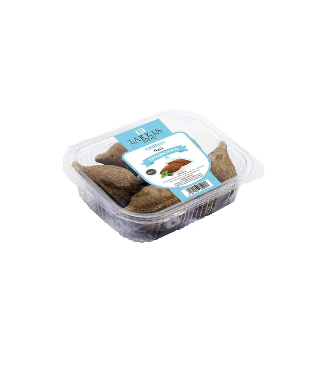 https://cdn.pickitt.ae/pickitt.ae/public/data/products/6aa3d214d962a.webp