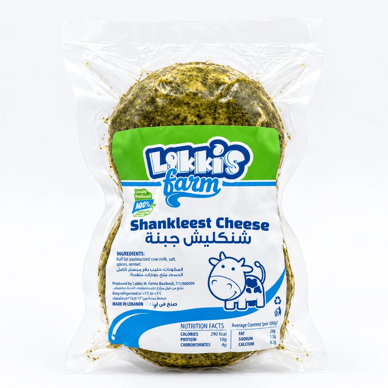 https://cdn.pickitt.ae/pickitt.ae/public/data/products/6aa3d4ba9acaa.webp