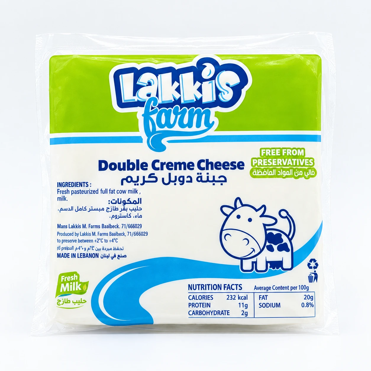 https://cdn.pickitt.ae/pickitt.ae/public/data/products/6aa3d7a0e1a1f.webp