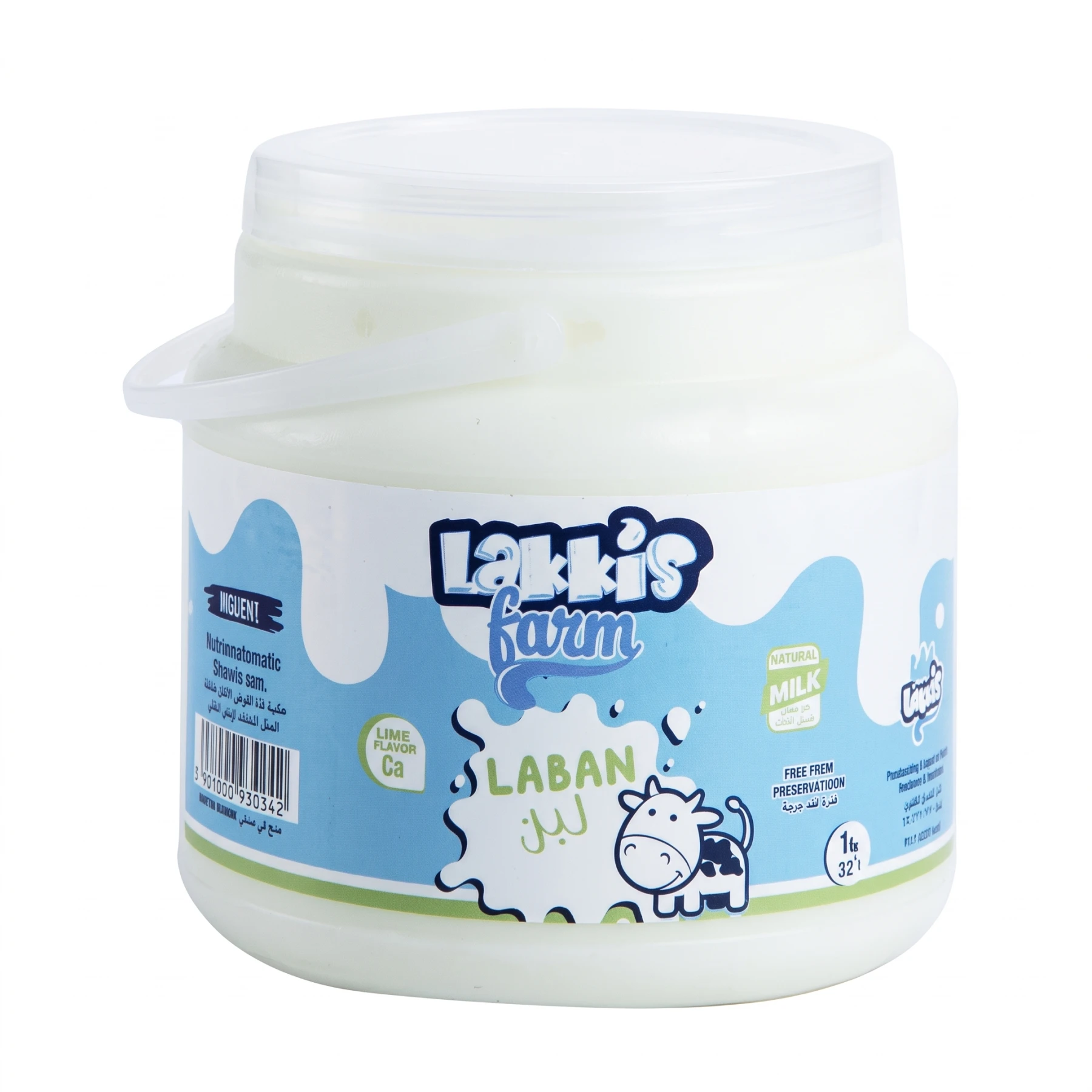 https://cdn.pickitt.ae/pickitt.ae/public/data/products/6aa3daa89f825.opt.webp