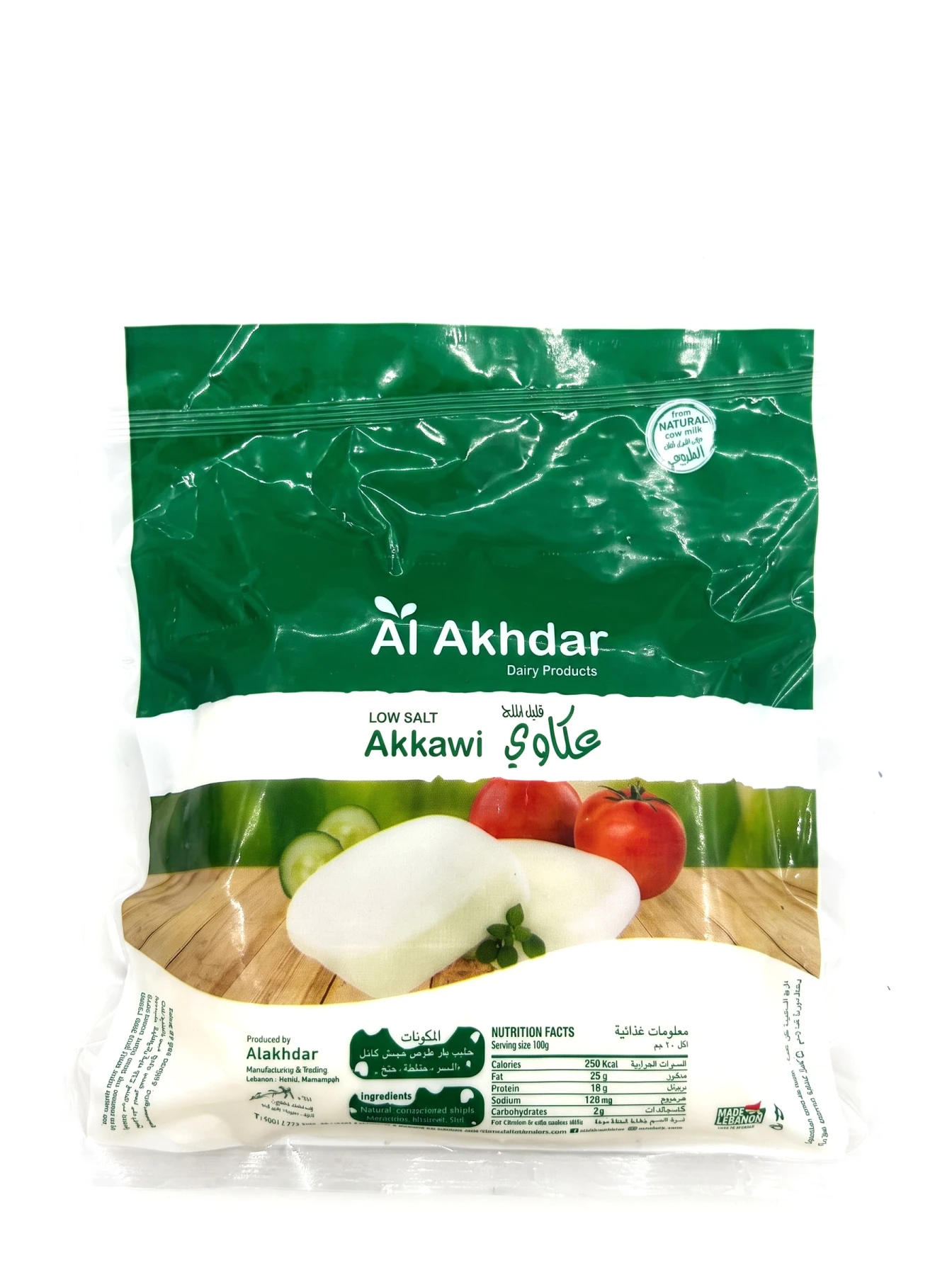 https://cdn.pickitt.ae/pickitt.ae/public/data/products/6ad5a2bf2bed9.opt.webp