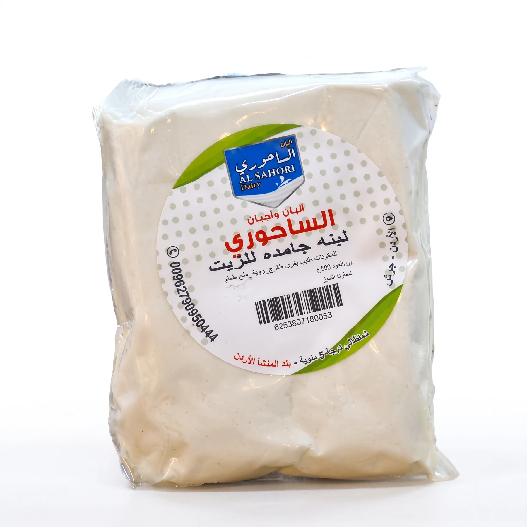 https://cdn.pickitt.ae/pickitt.ae/public/data/products/6ae1b86f0e142.opt.webp