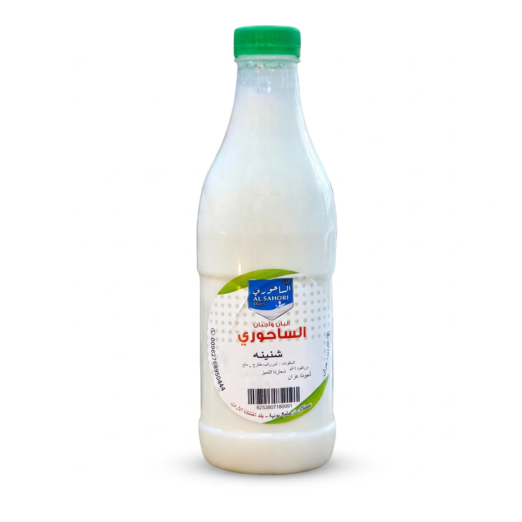 https://cdn.pickitt.ae/pickitt.ae/public/data/products/6ae1b9901d7a8.opt.webp