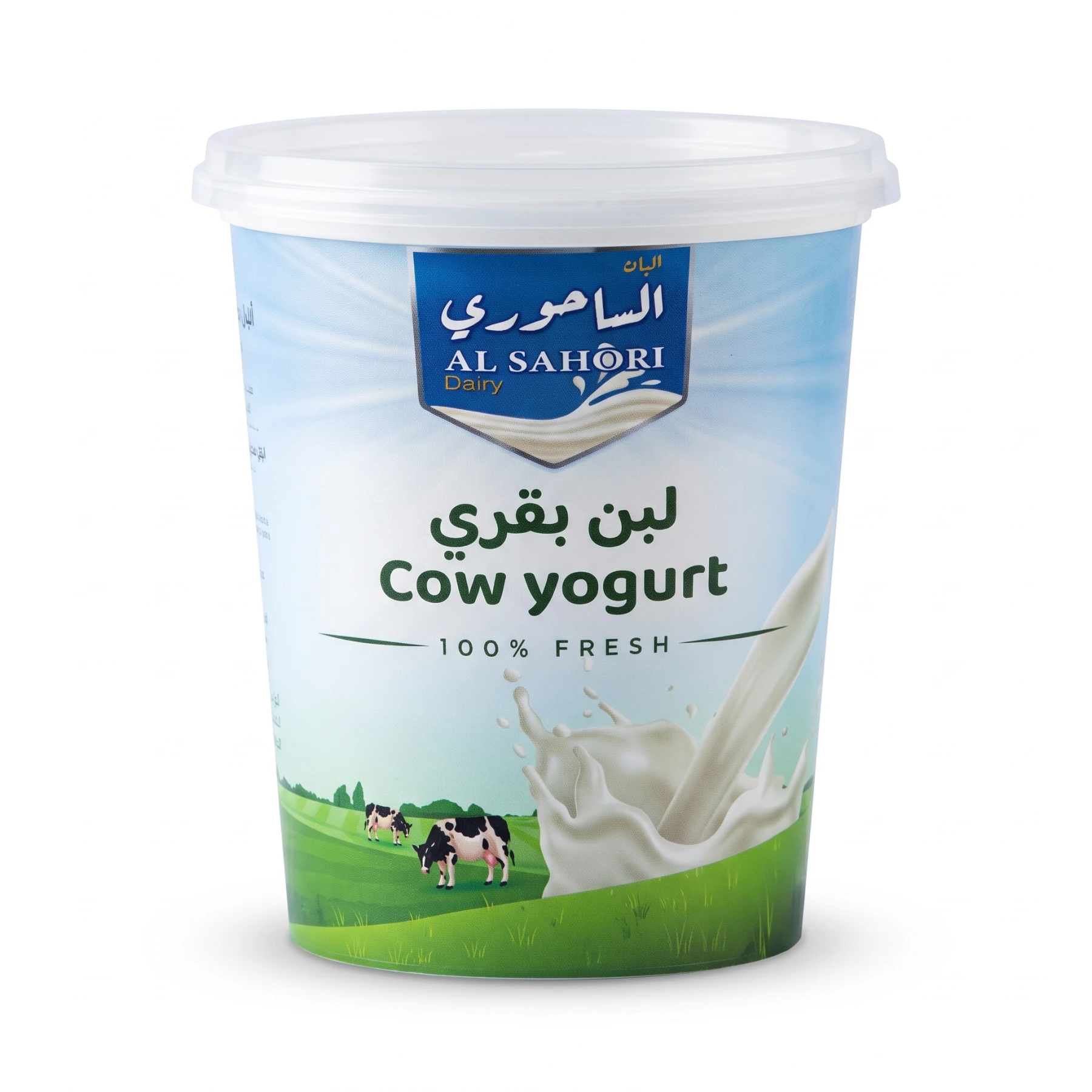 https://cdn.pickitt.ae/pickitt.ae/public/data/products/6ae2e56dee295.opt.webp