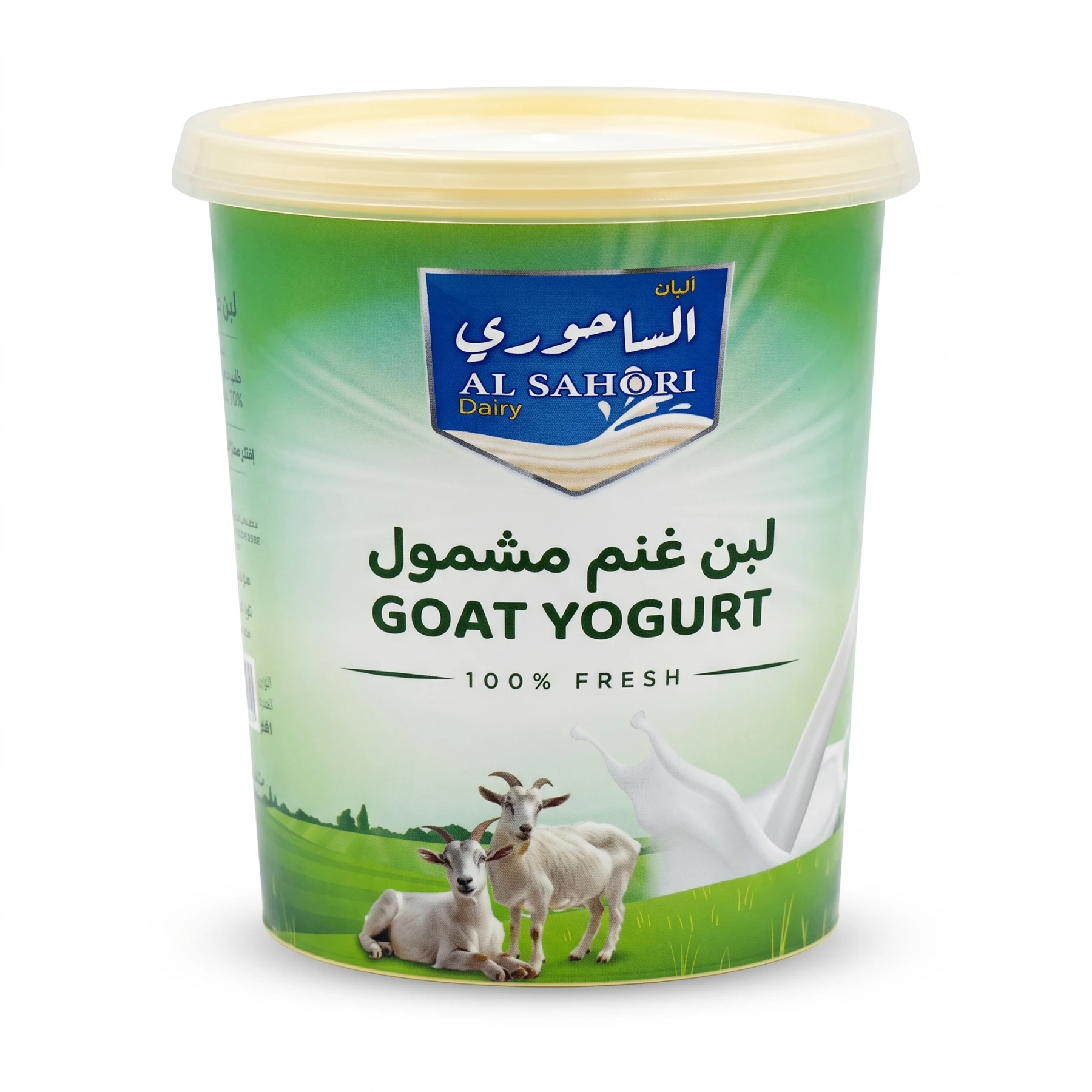 https://cdn.pickitt.ae/pickitt.ae/public/data/products/6ae2e5fb796fb.opt.webp