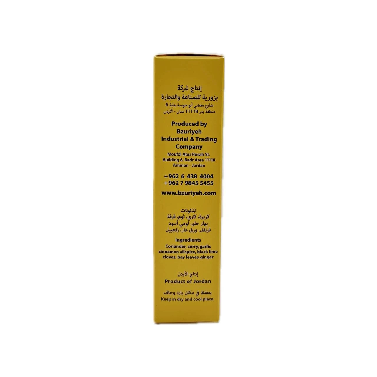 https://cdn.pickitt.ae/pickitt.ae/public/data/products_gallery/6a35445d98a37.webp